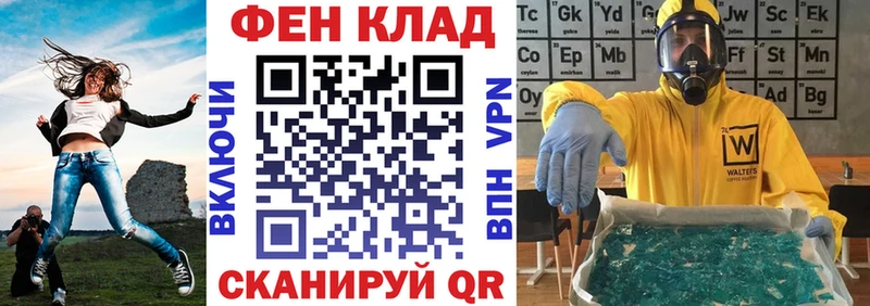 АМФЕТАМИН VHQ Щигры