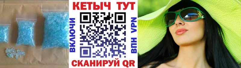 Кетамин ketamine  blacksprut онион  Щигры 