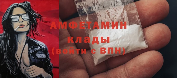твердый Аркадак