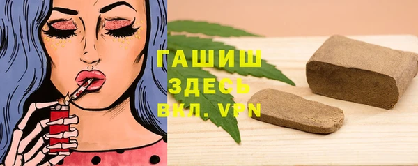 спиды Арсеньев