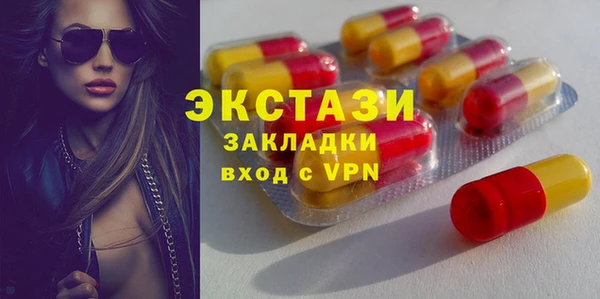 герыч Галич