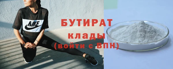 винт Новокубанск