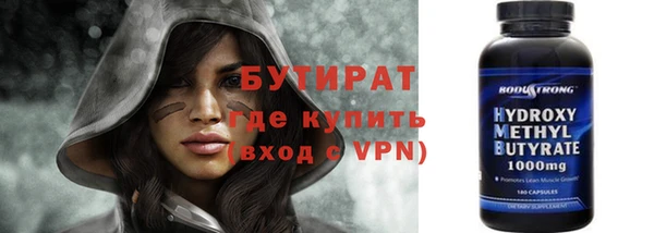 твердый Аркадак