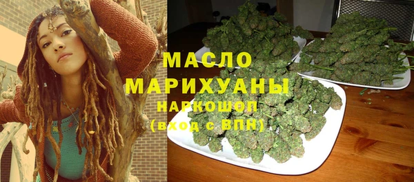 спиды Арсеньев