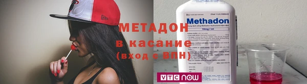 спиды Арсеньев