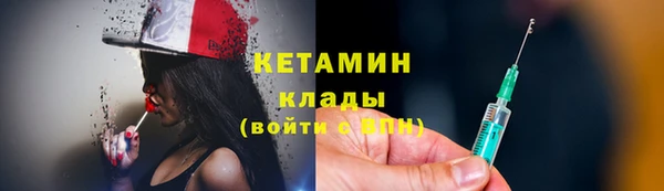 спиды Арсеньев