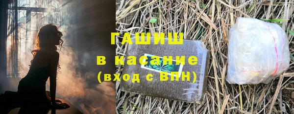 винт Новокубанск