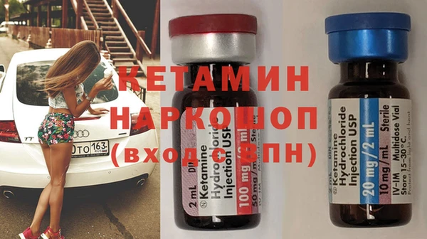 твердый Аркадак