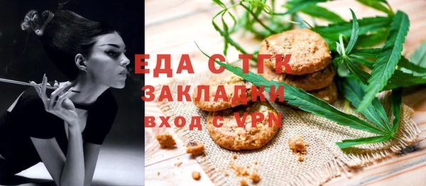 твердый Аркадак