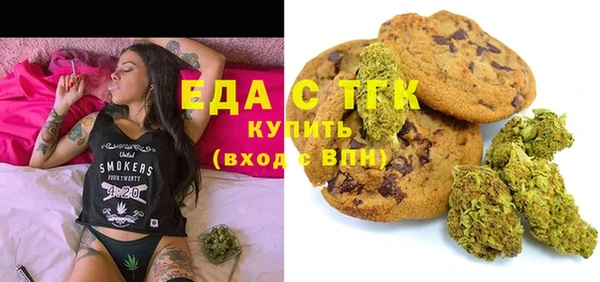 твердый Аркадак