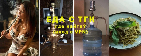 твердый Аркадак