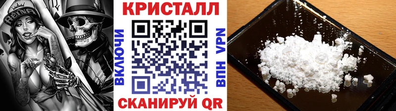 Первитин витя  Щигры 